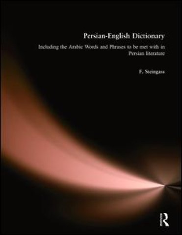 Persian-English Dictionary