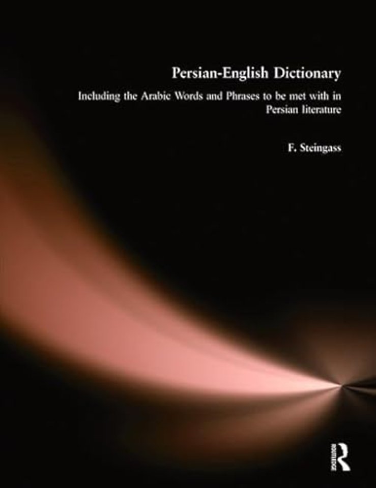 Persian-English Dictionary