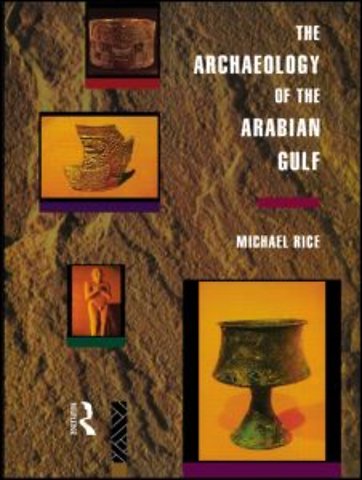Archaeology of the Arabian Gulf