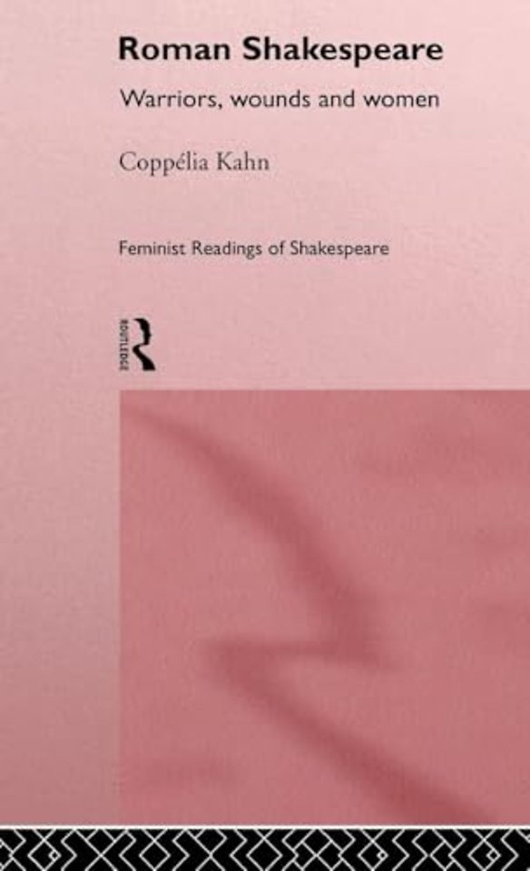 Roman Shakespeare