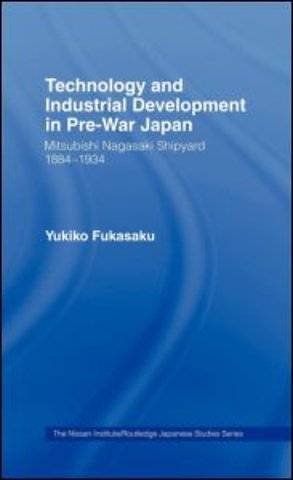 Technology and Industrial Growth in Pre-War Japan