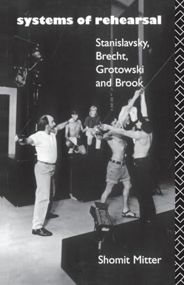 Systems of Rehearsal