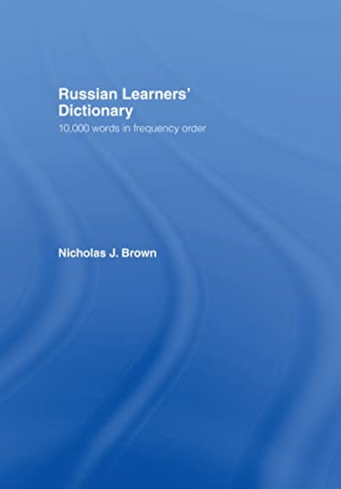 Russian Learners' Dictionary