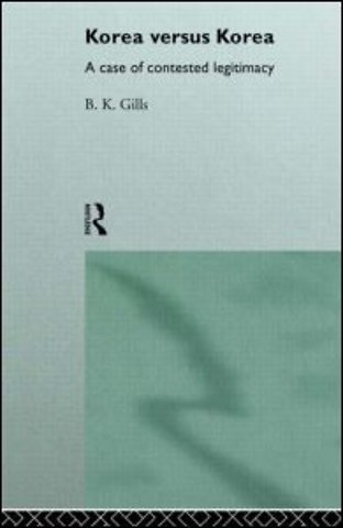 Korea versus Korea