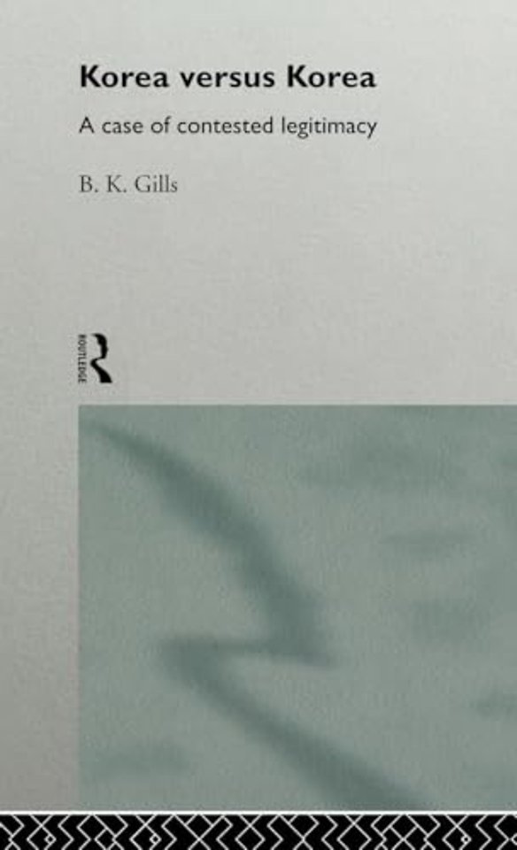 Korea versus Korea