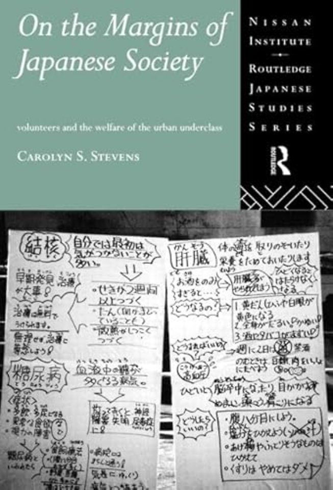 On the Margins of Japanese Society