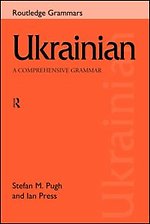 Ukrainian