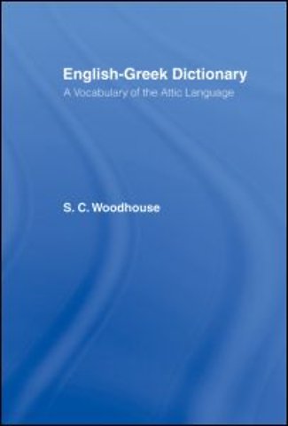 English-Greek Dictionary