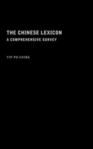 Chinese Lexicon
