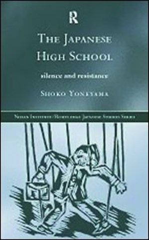 Japanese High School