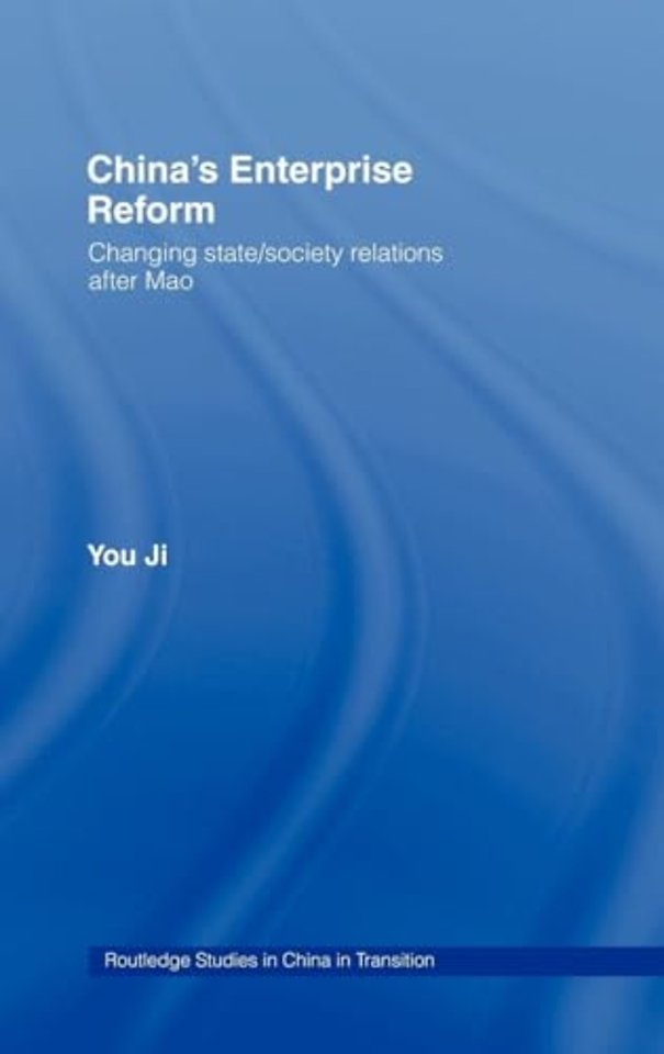 China's Enterprise Reform