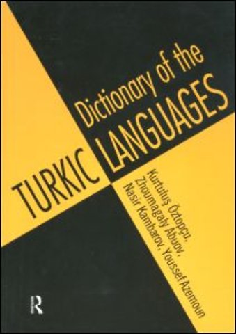Dictionary of Turkic Languages