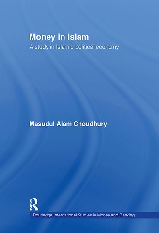 Money in Islam