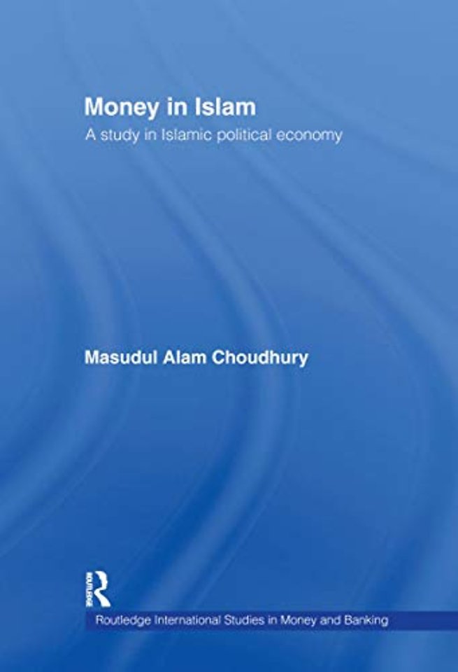 Money in Islam