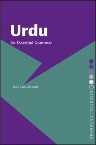 Urdu: An Essential Grammar