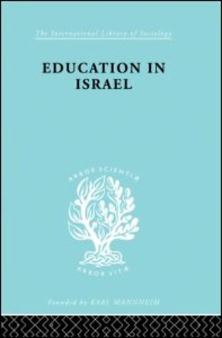 Education in Israel ILS 222