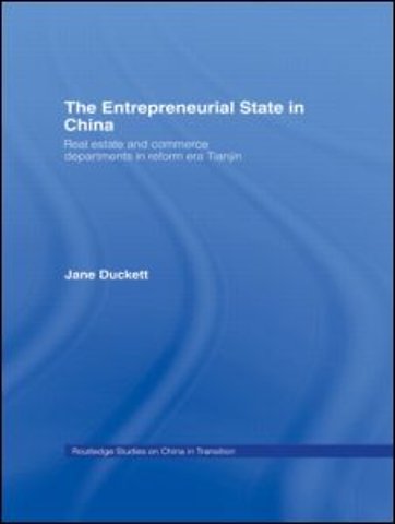 Entrepreneurial State in China