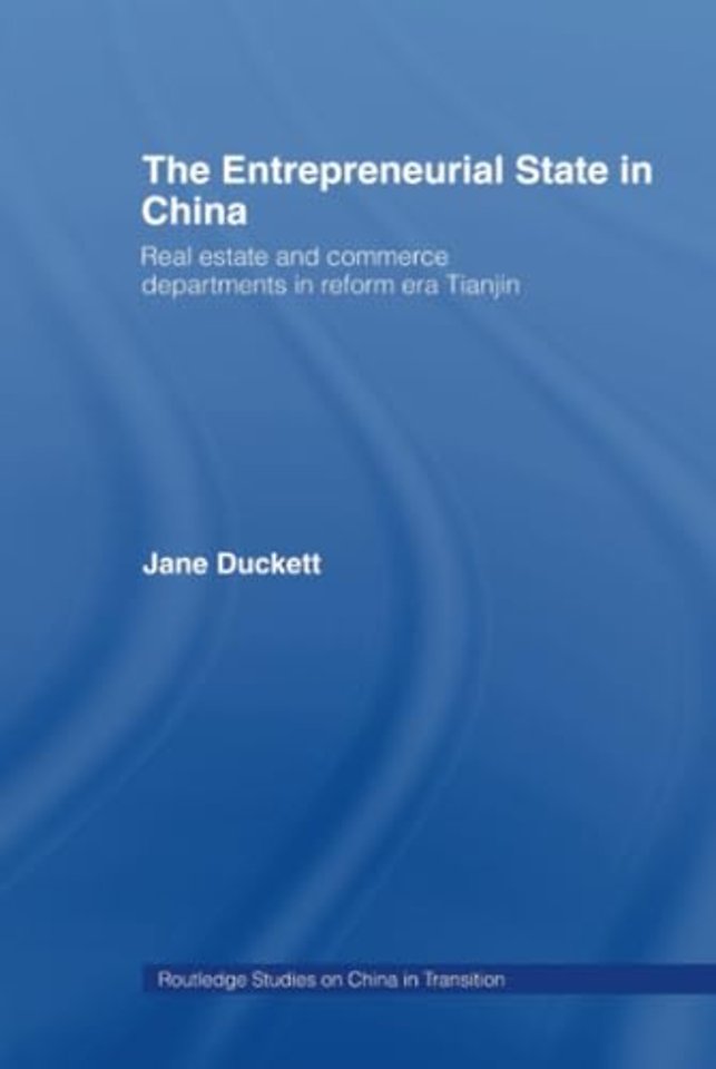 Entrepreneurial State in China