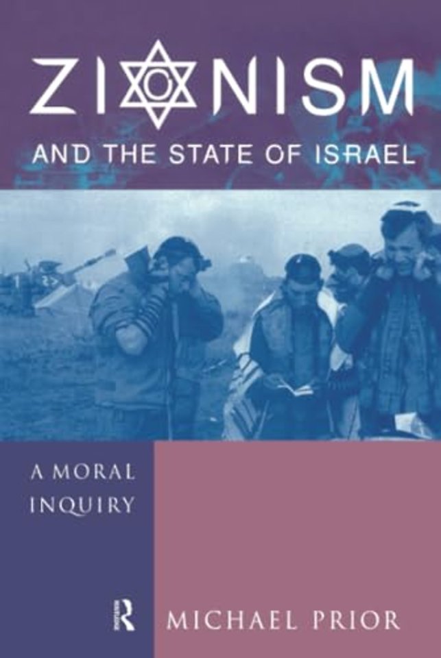 Zionism and the State of Israel