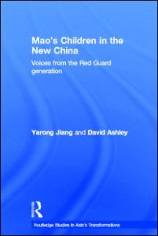 Mao's Children in the New China