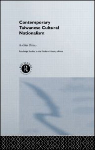 Contemporary Taiwanese Cultural Nationalism