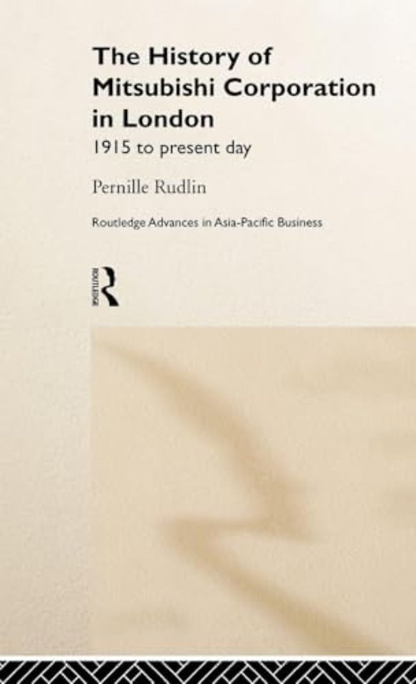 History of Mitsubishi Corporation in London