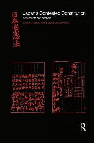 University of Sheffield/Routledge Japanese Studies Series