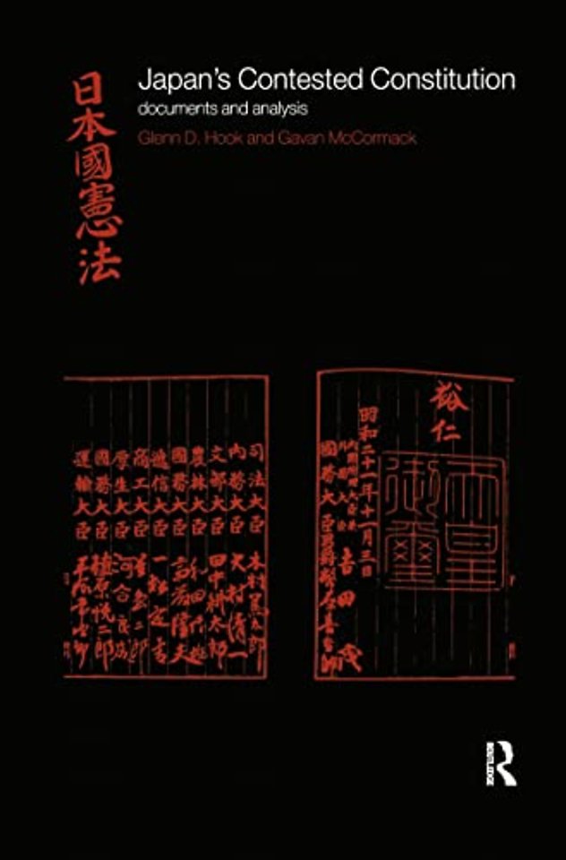 University of Sheffield/Routledge Japanese Studies Series
