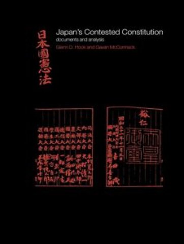 University of Sheffield/Routledge Japanese Studies Series