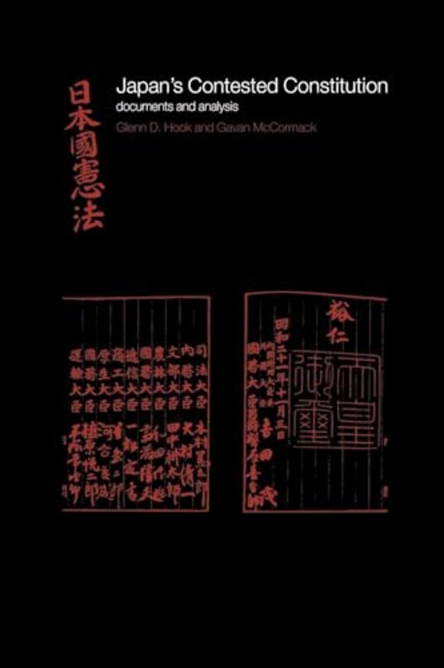 University of Sheffield/Routledge Japanese Studies Series