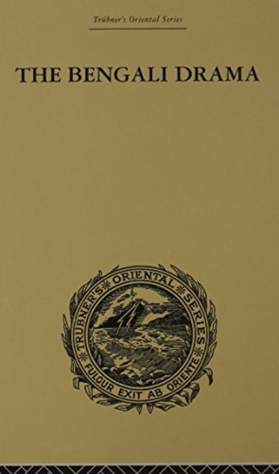 G. India: Language and Literature