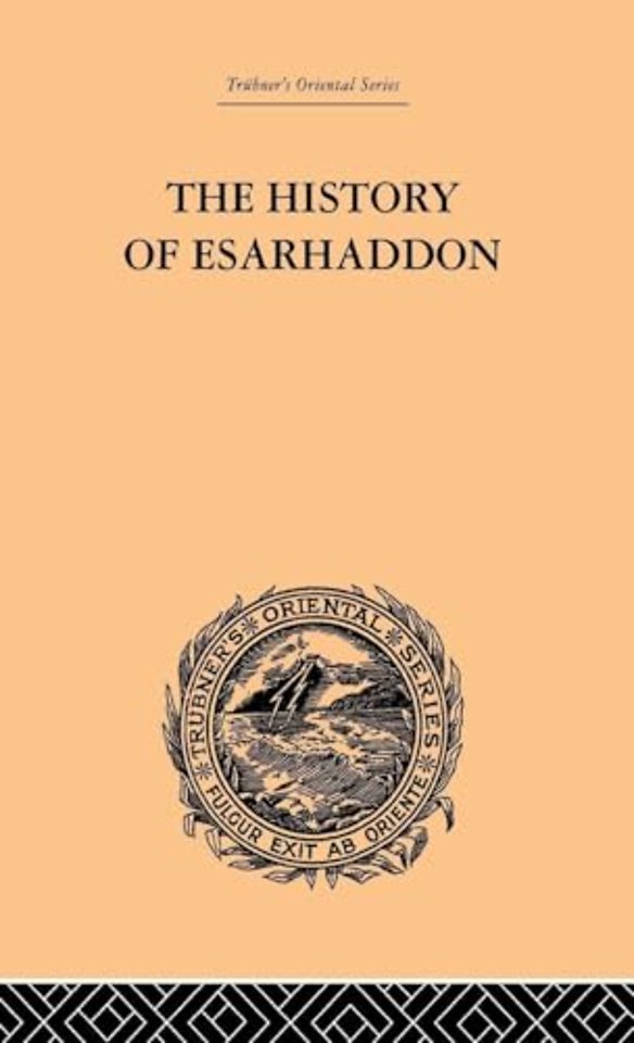 History of Esarhaddon