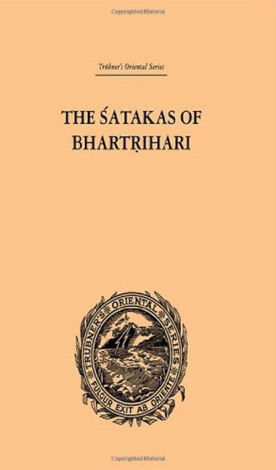 Satakas of Bhartrihari