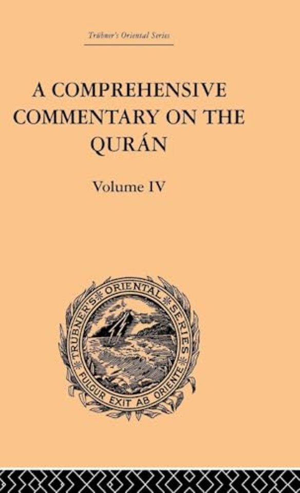 Comprehensive Commentary on the Quran