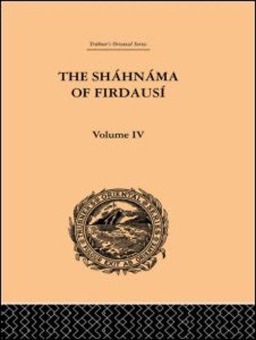 Shahnama of Firdausi