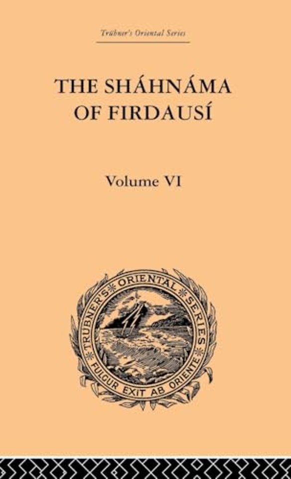 Shahnama of Firdausi