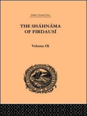 Shahnama of Firdausi