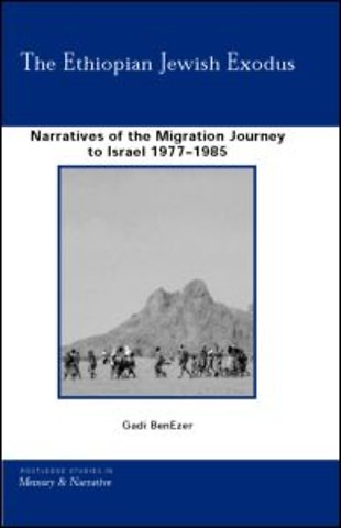 Ethiopian Jewish Exodus