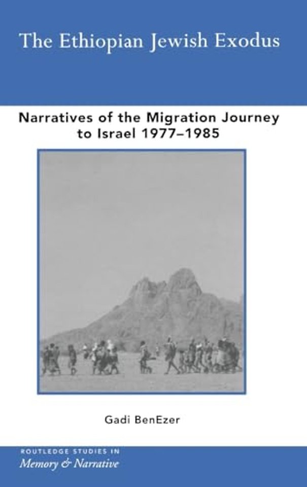 Ethiopian Jewish Exodus