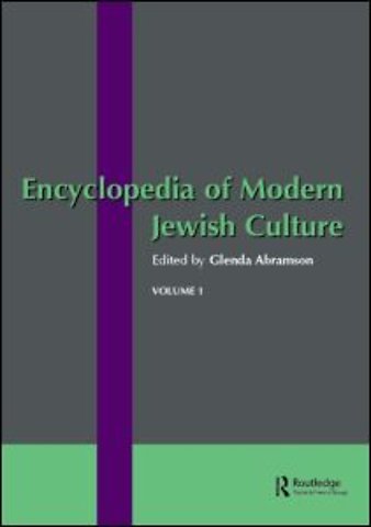 Encyclopedia of Modern Jewish Culture