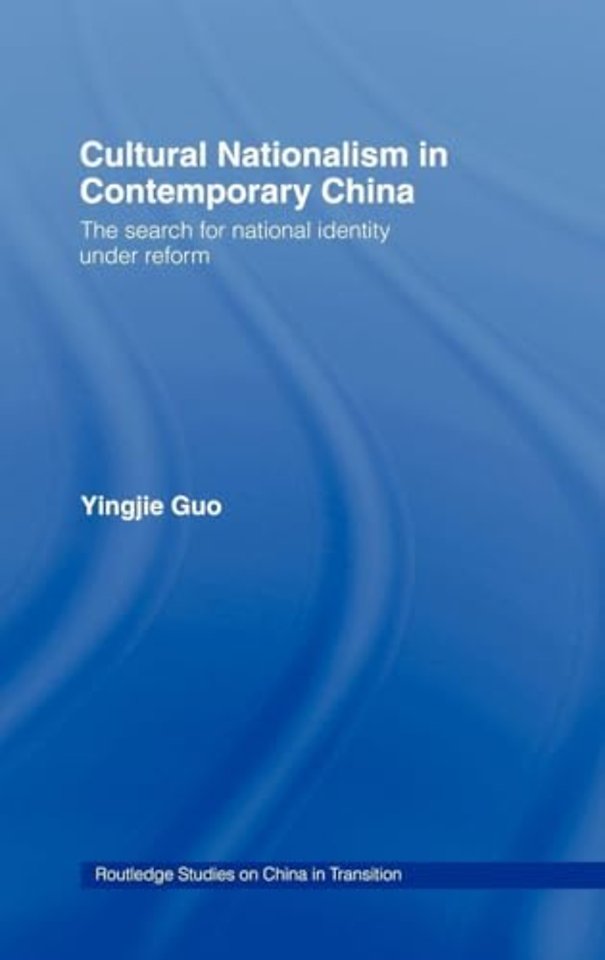 Cultural Nationalism in Contemporary China
