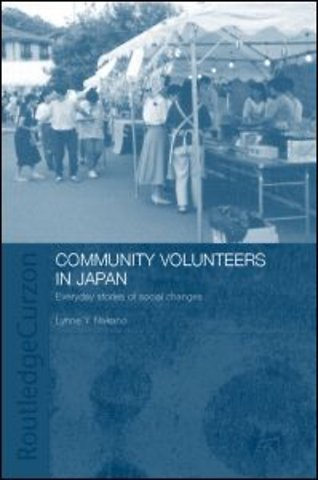Community Volunteers in Japan