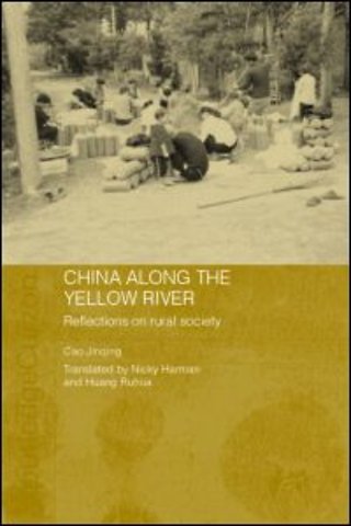 China Along the Yellow River