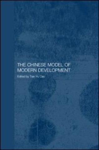 Chinese Model of Modern Development