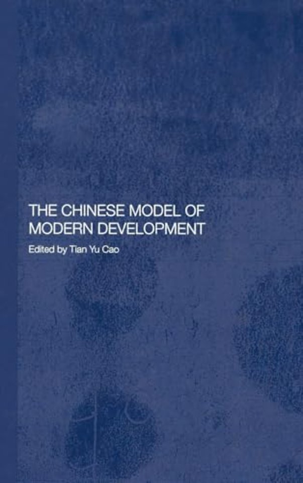 Chinese Model of Modern Development