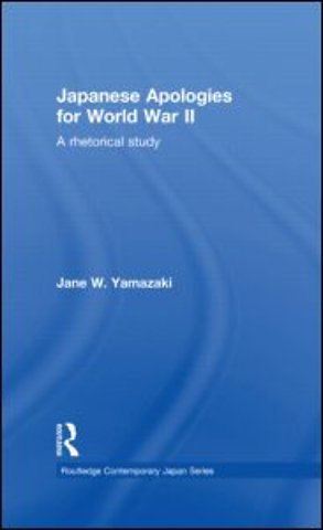 Japanese Apologies for World War II