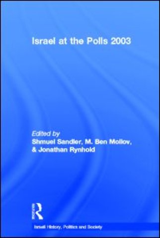 Israel at the Polls 2003