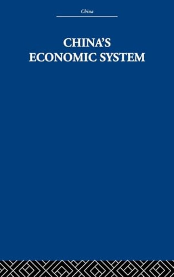China's Economic System