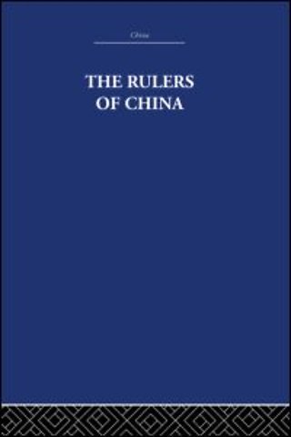 Rulers of China 221 B.C.