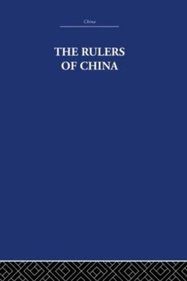 Rulers of China 221 B.C.